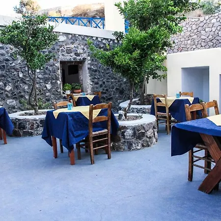Anatoli Fira (Santorini)