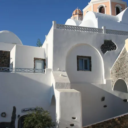 Anatoli Hotel Fira (Santorini)